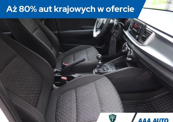 Kia Rio cena 39000 przebieg: 92265, rok produkcji 2018 z Skalbmierz małe 154